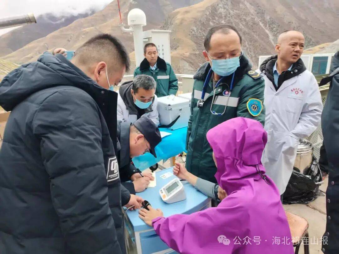 山冷龙岭徒步被困人员搜救纪实mg不朽情缘网站门源县祁连(图4)