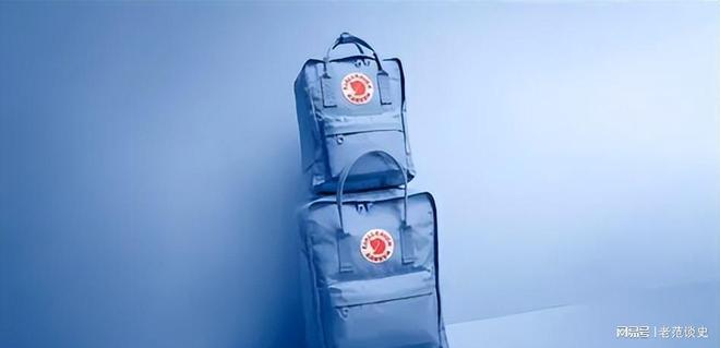 北极狐在中国重返户外定位有何挑战？不朽情缘平台网站曾经的网红背包品牌(图3)