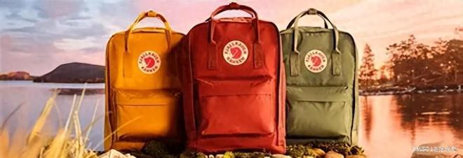北极狐在中国重返户外定位有何挑战？不朽情缘平台网站曾经的网红背包品牌(图1)
