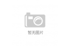 址云南省体育记者协会不朽情缘电子游戏网